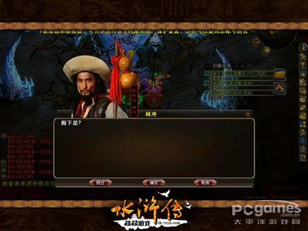 ���쳤��Ⱥ������ ��ˮ䰴�������4�������淨�ǳ�