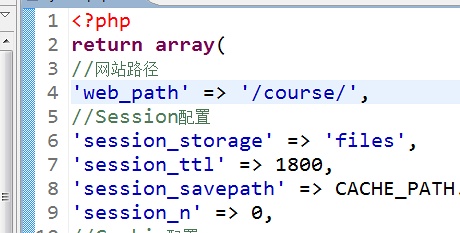 ��˼��phpcmsv9��̨��½��֤�벻��ʾ������