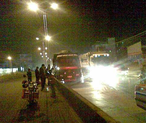 207����ˮ���¶�·�η����Ҿ� ���һ������