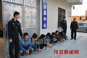 ���ݴ��ҳ��⳵������ 8���ﷸȫ������