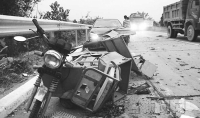 ̶ͷ��Ȩ�´��ɫ�γ�ײ��������