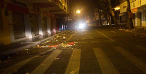 ���ڽ����Խ��幫԰�����������